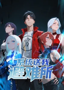 鬼灭之刃