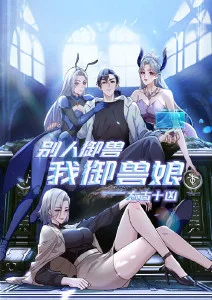 死神 千年血战篇